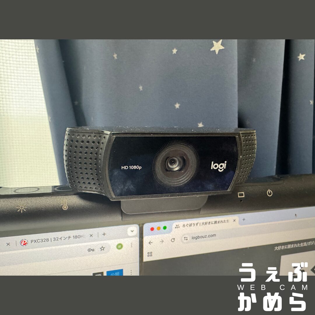 Webカメラ